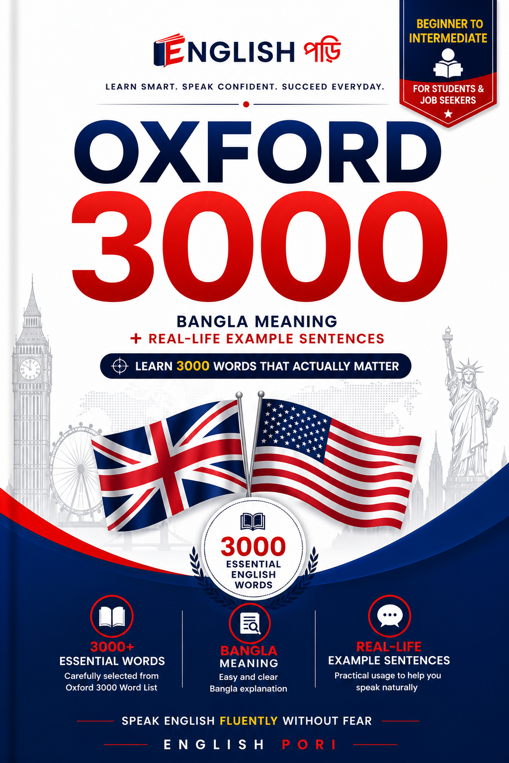 Oxford 3000 Vocabulary Master eBook